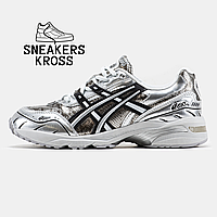 Мужские кроссовки Asics Gel-1090 x KICKS Silver, кроссовки Асикс Гель 1090 серебристые