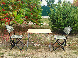 Крісла та стільці для риболовлі "Кріпиш О1+2-п" стіл рибальський складний меблі складні недорого купити в Україні