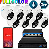 Комплект видеонаблюдения на 8 купольных 2 Мп FULL COLOR IP-камер SEVEN IP-7212W8FC-2MP