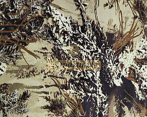 Тканина саржа (спецтканина) принт 1 мох 200GSM (80/20)