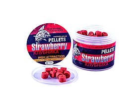 Насадочний пеллетс Carptronik "Полуниця" 8mm