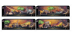 Набір динозаврів Q 9899 Q 1 4 види, 7 елементів, 5 динозаврів, 2 аксесуари, в коробці