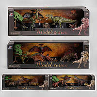 Набір динозаврів Q 9899 Q 4 4 види, 7 елементів, 5 динозаврів, 2 аксесуари, в коробці