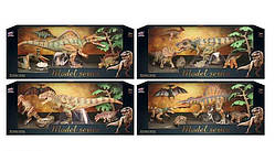 Набір динозаврів Q 9899 W 6 4 види, 6 елементів, 4 динозаври, 2 аксесуари, в коробці