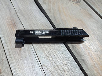 Затворна рама на стартовий пістолет EKOL BOTAN (Black)