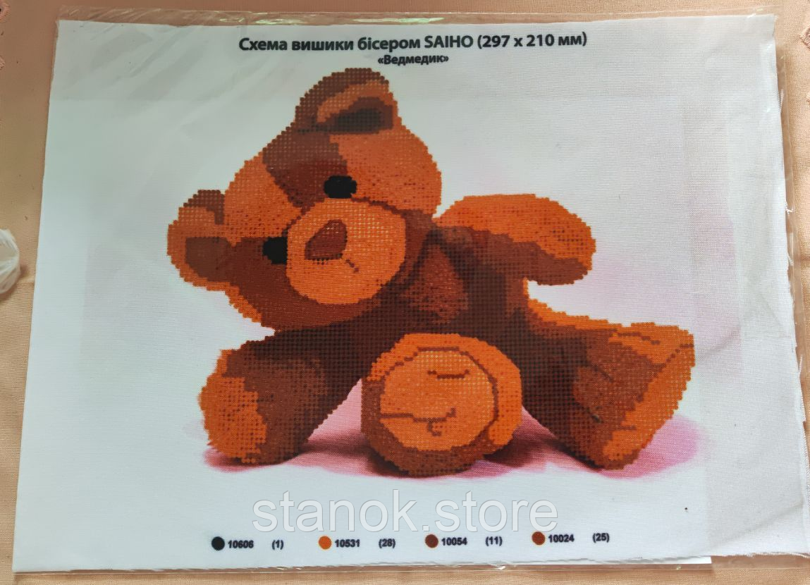 Схема під бісер, Ведмедик розмір а4
