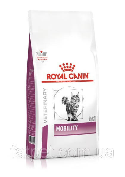 Сухий лікувальний корм Royal Canin Mobility Feline для кішок із захворюваннями опорно-рухового апарату, 2 кг