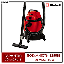 Пилосос будівельний вакуумний 1250 Вт Einhell TC-VC 1825 180 мБар Бак 25 л Шланг 2.5 м