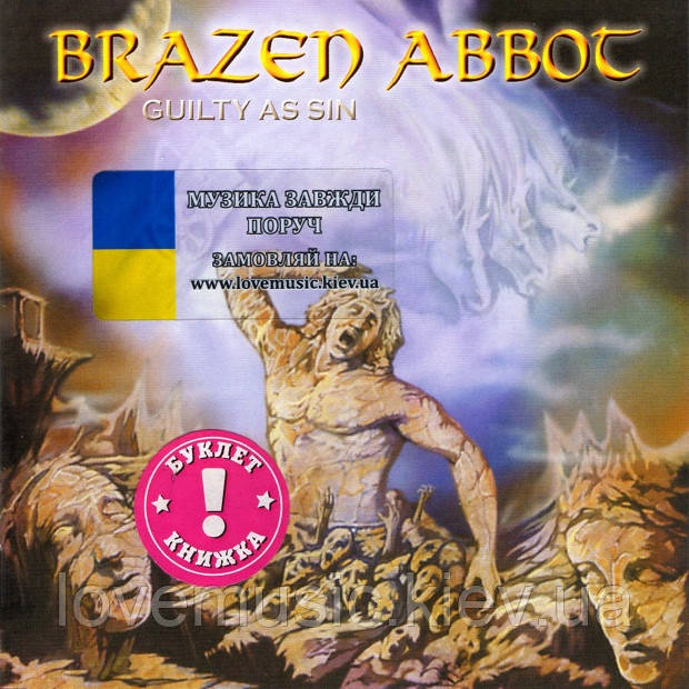 Музичний сд диск BRAZEN ABBOT Guilty as sin (2003) (audio cd)