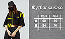 Жіноча укорочена футболка з котону "Юко", фото 9