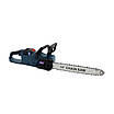 Акумуляторна пилка BOSCH GSR340iW (48V, 12AH, шина 45 см) з безключовою натяжкою ланцюга та ручним гальмом, фото 5