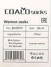 Жіночі сліди COALO сердечки-смайлик, бавовна 36-41 10 пар/уп асорті, фото 2