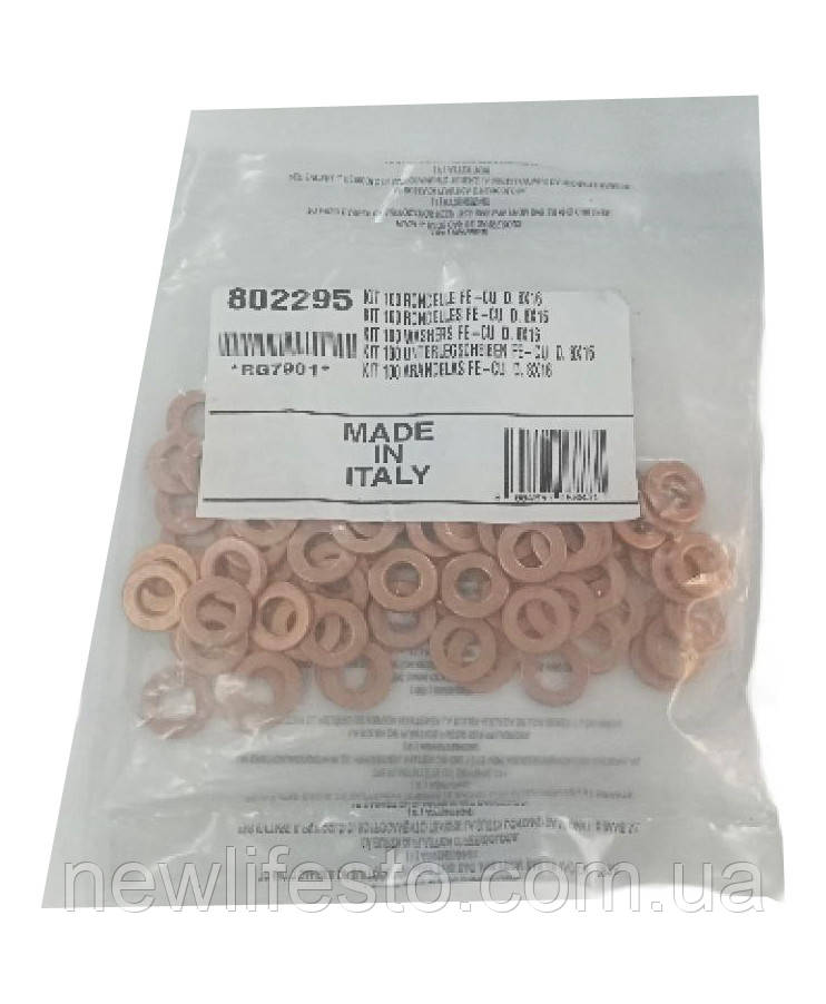 Комплект шайб FE-CU D 8x16 100 шт.       802295, фото 1