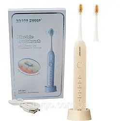 Електрична зубна щітка HAPPY SHEEP HP-301, 5 режимів, 2 насадки / Акумуляторна зубна щітка з підставкою