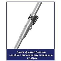 Розкладна Сушарка для білизни підлогова домашня Casa Si Pisa 20m Grey (CS92124C06) Австрія, фото 5
