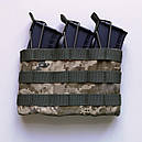 Підсумок для магазину АК потрійний GEN 2 піксель, фото 9