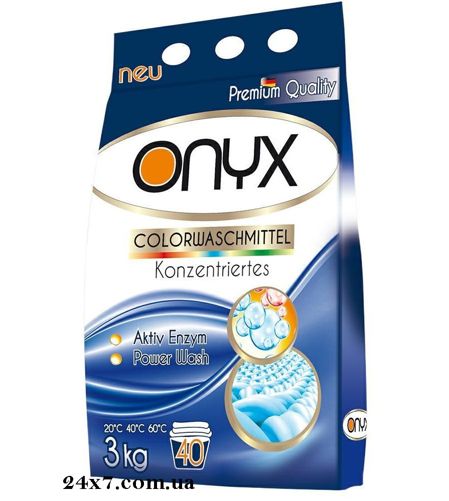 Пральний порошок Onyx Сolor для кольорових тканин 3 кг 40 прань