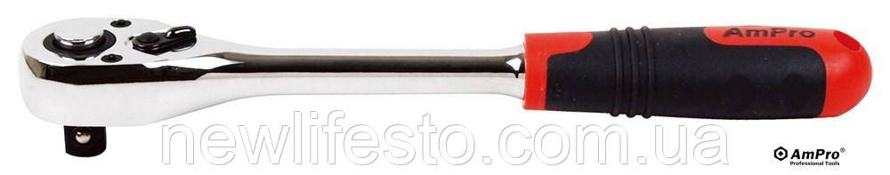 Реверсивна тріскачка 3/8" довжина 197 мм T29819
