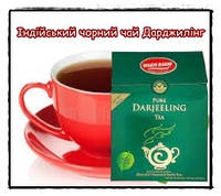Wagh Bakri Индийский черный чай Дарджилинг натуральный с противоспалительными антиоксидантными свойствами