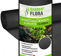 Агроткань П-110 (1.6*50м) черное Garden Flora 110 г/м2 (Польша)