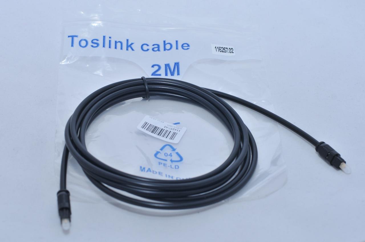 Кабель аудіо волоконно-оптичний OD 4mm Toslink 2 метри, фото 1