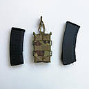 Підсумок Ак одинарний каркасний мультикам, фото 5