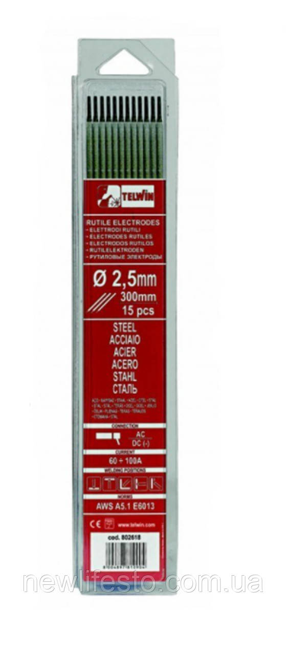 Рутилові зварювальні електроди для сталі 2.5 мм.      802618, фото 1