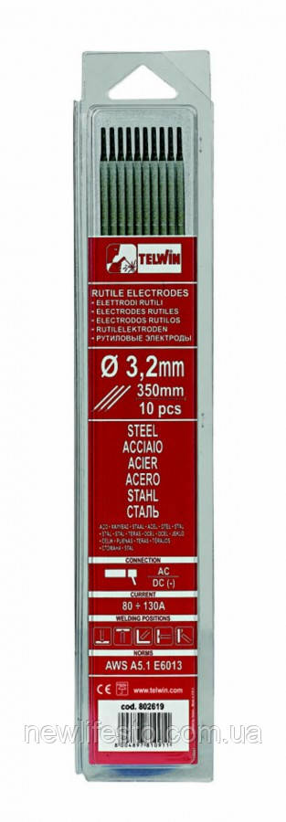 Рутилові зварювальні електроди для сталі 3.2 мм.      802619, фото 1