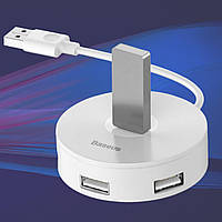 Разветвитель Хаб переходник Baseus HUB adapter USB to 1хUSB 3.0 3хUSB2.0 1х Micro USB для ноутбука компьютера