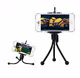 2 в 1 Набір Універсальний гнучкий металевий міні-штатив для смартфона + розсувний тримач восьминіг, фото 7