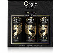 Мини-коллекция массажных масел "Tantric", Orgie