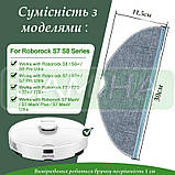 Комплект 5 шт серветок , ганчирок для пилососу Xiaomi Roborock S7, T7, T7S, T7Plus,, фото 2