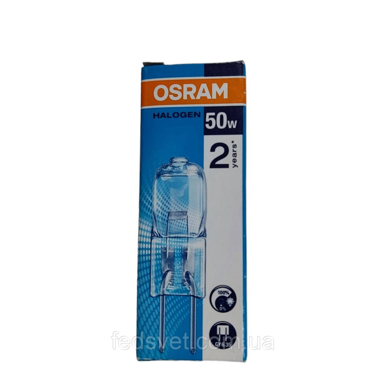 Лампа OSRAM 50W 12V GY6.35 CL HALOSTAR STAR галогенна, фото 1