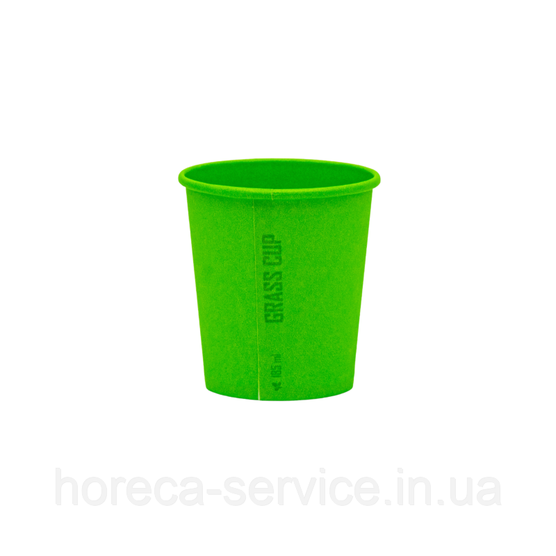 Стакан паперовий Grass Cup 185мл (50шт)
