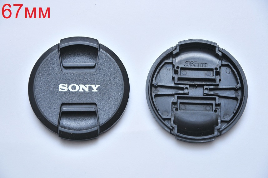 SONY 67 передня кришка для об'єктива NEX Alpha, фото 1