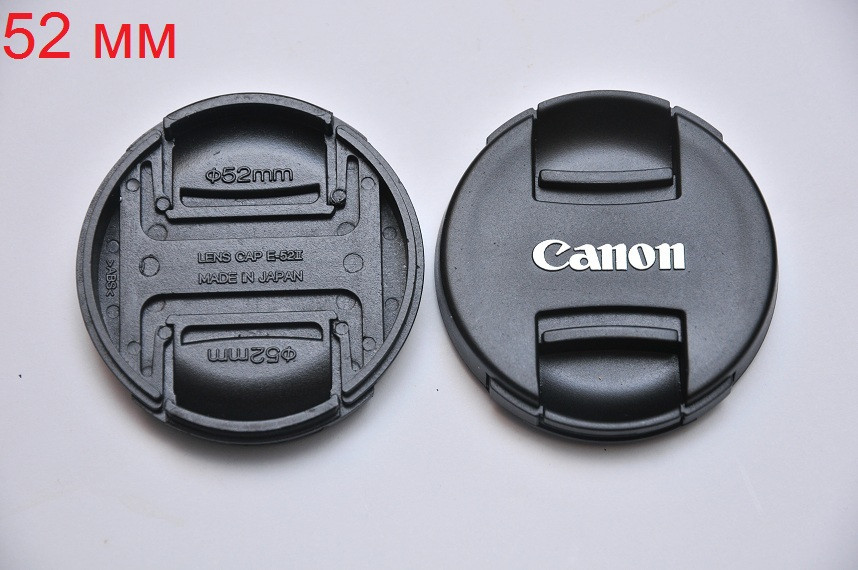 52 мм Сanon передня кришка для об'єктива canon