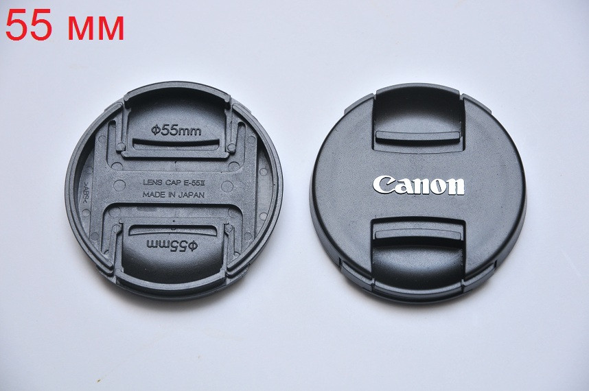 55 мм Сanon передня кришка для об'єктива canon, фото 1