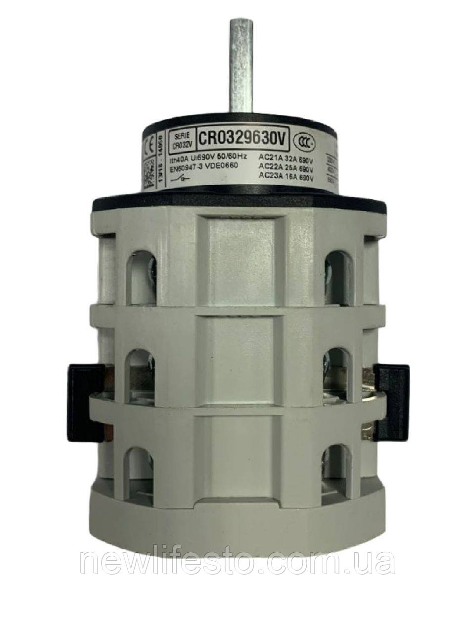 Реверсний ключ 220 В, фото 1