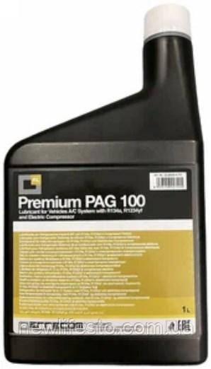 Олива синтетична 1 л. PAG100, фото 1