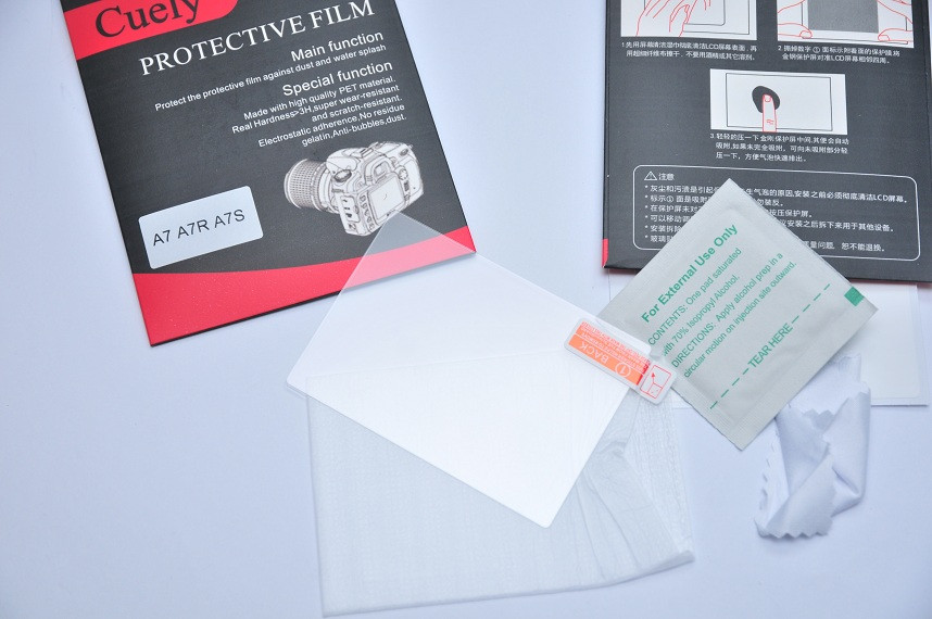 Захист для SONY A7 A7R A7S та ін. загартоване скло, фото 1