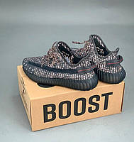 Yeezy boost 950 homme Rouge sale