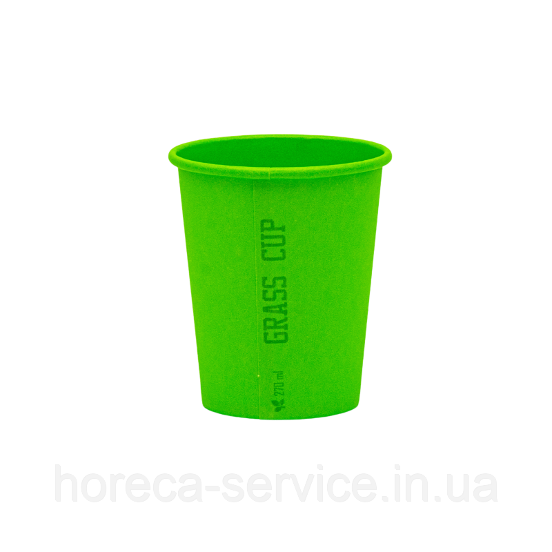 Стакан паперовий Grass Cup 270мл (50шт)