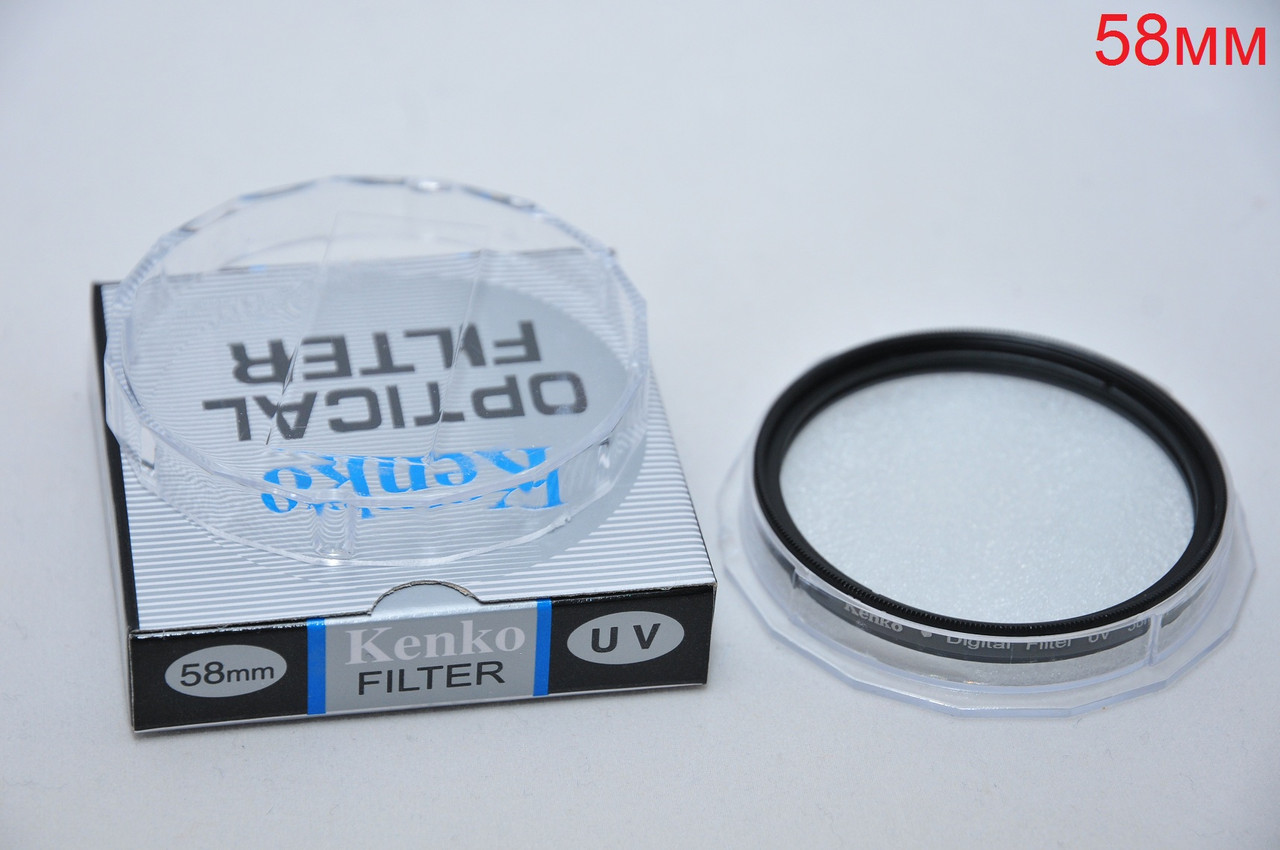 Фільтр захисний KENKO UV ультрафіолетовий 58 мм Для об'єктування фотоапарата