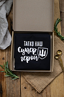 Фартух "Татко наш супер герой"