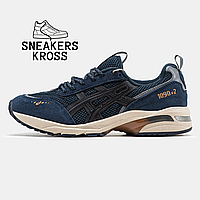 Мужские кроссовки Asics Gel-1090 v2 Blue Beige, кроссовки Асикс Гель 1090 синие 41