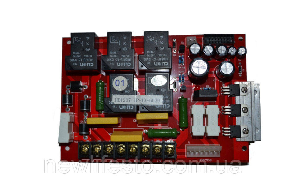 Плата блока живлення на W-69 (5508200 код Брайта), фото 1