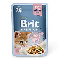 Влажный корм для котят Brit Premium Cat Chicken Fillets for Kitten Gravy pouch 85 г филе курицы в соусе