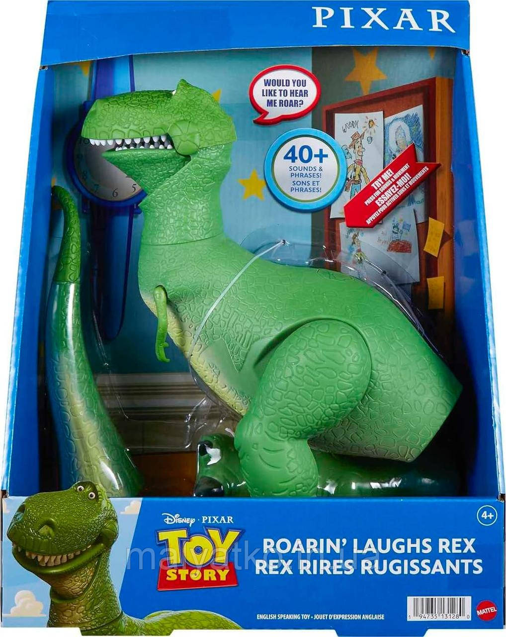 Інтерактивний динозавр Рекс Історія іграшок Дісней Disney Roarin' Laughs Talking REX Toy Story, фото 1