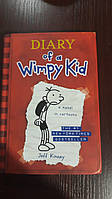 Diary of a Wimpy Kid - Jeff Kinney англійською мовою