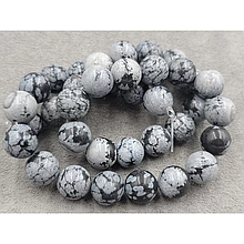 Намистини Обсидіан 10,5мм сніжний